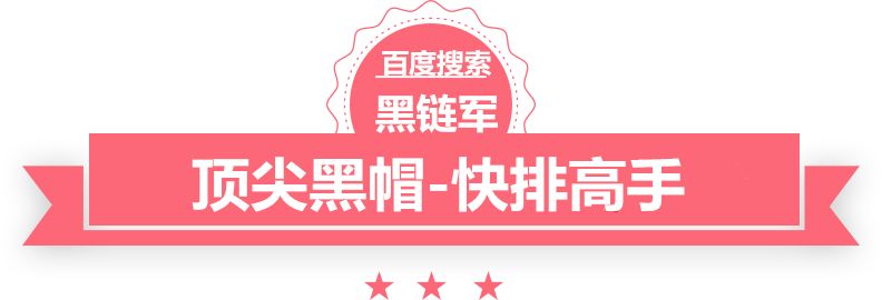 潘展乐学新疆舞难出表情包